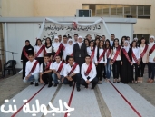 ثانوية جلجولية ٢٠١٣ فوج ٩