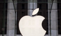 ماك OS X وiOS وفلاش تمتلك أكثر نقاط ضعف في عام 2015