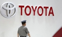 إيقاف إنتاج سيارات تويوتا في اليابان