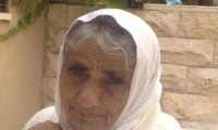 الحاجة أم فاروق عوده في ذمة الله
