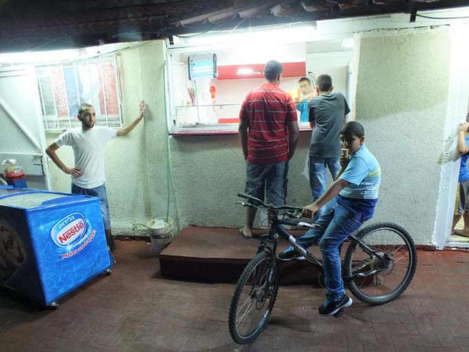 جديد في جلجولية : باجيت القرية 